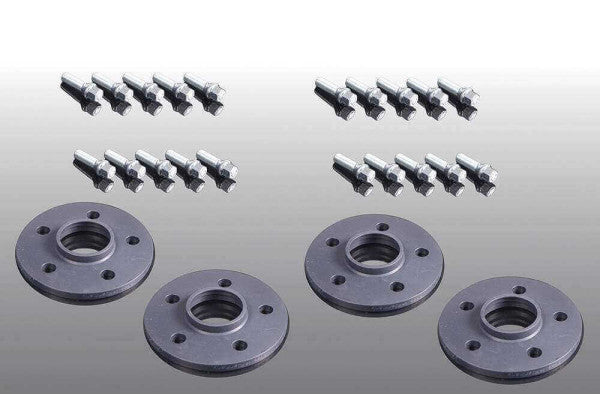 AC Schnitzer spacer set for BMW 4 series G26 Gran Coupe (3613326110)