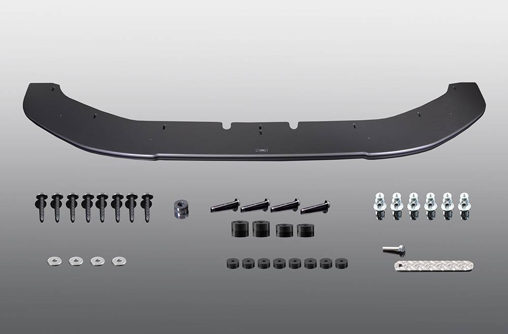 AC Schnitzer front splitter for MINI F55 LCI 2 from 03/2021 (5111256260)