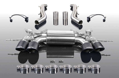 AC Schnitzer silencer for BMW M2 G87 (1812387514)