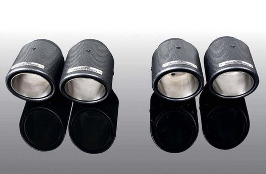 AC Schnitzer tailpipe set Carbon Sport for BMW F87 M2 Competition (1814287414)