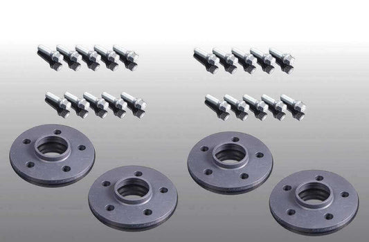 AC Schnitzer spacer set for BMW 4 series G26 Gran Coupe (3613326110)