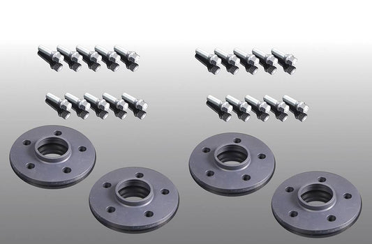 AC Schnitzer Spacer Set For Mini F65 (3613266110)